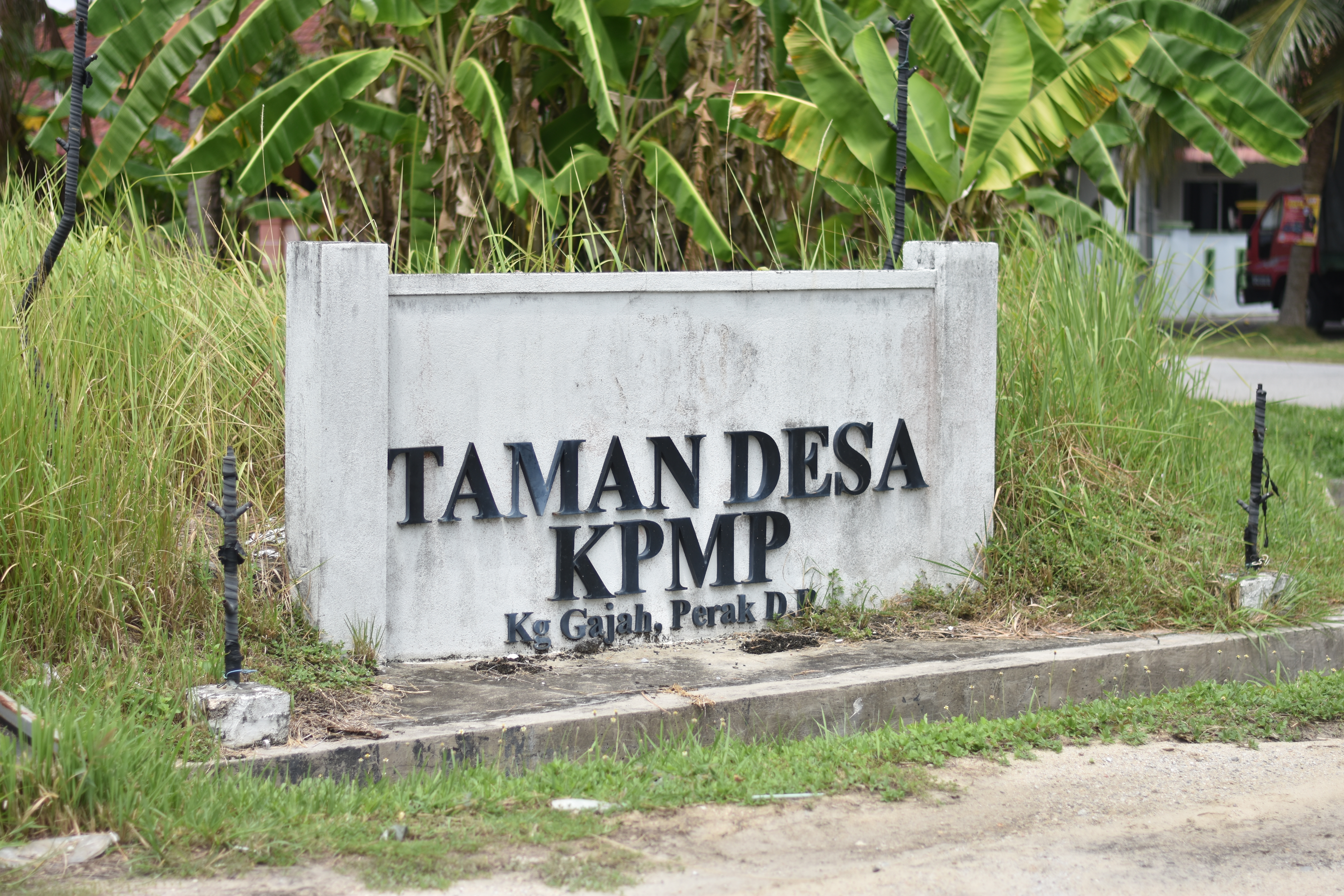 Taman Desa KPMP